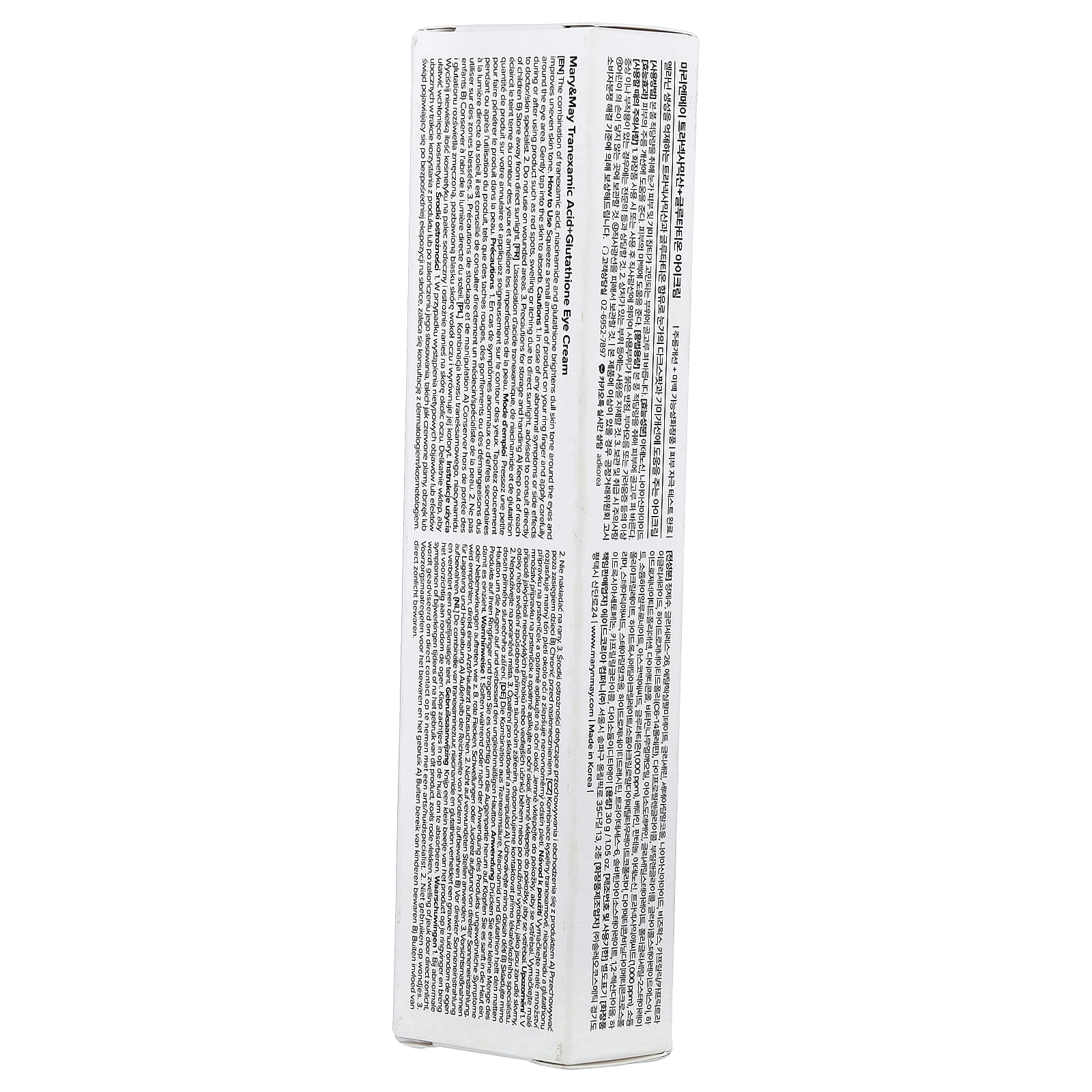 l glutathione liver detox Pure Encapsulations Liposomal Glutathione - Immune Support & Liver Detox* -  Antioxidant Protection - With Setria Glutathione - Non-GMO