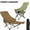 Green, variant on Golyzmt Folding Camping Chair, Camping Lounge Chair with Detachable Footrest Adjustable Backrest, Portable Folding Chair