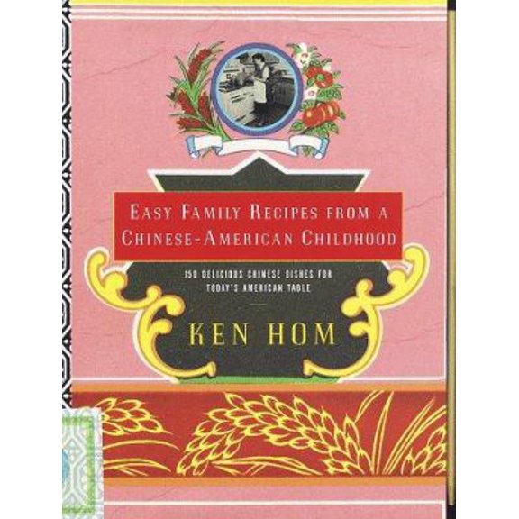 Pre-Owned Easy Family Recipes from a Chinese-American Childhood (Knopf Cooks American) (Hardcover) 0394587588 9780394587585