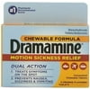 Dramamine 8-Count Orange Flavor Pack of 3