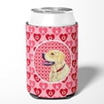 thumbnail image 2 of Labrador Hearts Love and Valentines Day Portrait Can or Bottle Hugger, 2 of 5