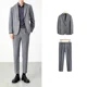 thumbnail image 3 of Conjunto de 2 piezas, tendencias masculinas, trajes de primavera y otoño, trajes y blazers completos para hombre, chaquetas de lujo 2024 de alta calidad, pantalones casuales, 3 of 5