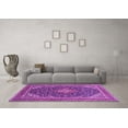 thumbnail image 3 of Ahgly Company Indoor Square Medallion Purple Traditional Area Rugs, 8' Square, 3 of 4