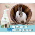 Citrus Magic Pet RinseFree Pet Shampoo for All Animal Type, 8Fluid
