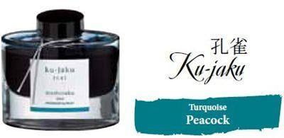 Namiki Pilot Iroshizuku Bottled Ink - Ku-Jaku (Peacock) - Deep Turquoise