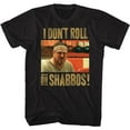 thumbnail image 1 of The Big Lebowski T-Shirt Noir pour Adulte Shabbos 5TG, 1 of 2