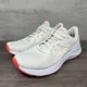 thumbnail image 2 of Asics Gel Excite 8 Womens 9.5 Running Shoes White Pink F130322, 2 of 6