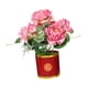 thumbnail image 1 of Ramo de rosas artificiales sedosas en maceta, arreglo floral tipo bonsái., 1 of 9