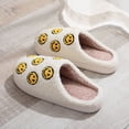 thumbnail image 3 of ZELAND Cozy Cartoon Smiley Face Couple's Winter House Slippers - Thick Sole Warm Anti-Slip Indoor Plush Slides for Men & Women, 3 of 5