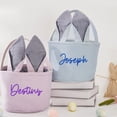 thumbnail image 4 of Creatine Embroidered Name Easter Customized Holiday Storage For Home And Giving, 4 of 8