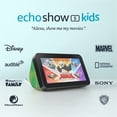 thumbnail image 2 of Pantalla Inteligente Echo Show 5 Edición Kids Green Camaleón 5.5 Touchscreen Cámara 2MP Control de Voz, 2 of 5