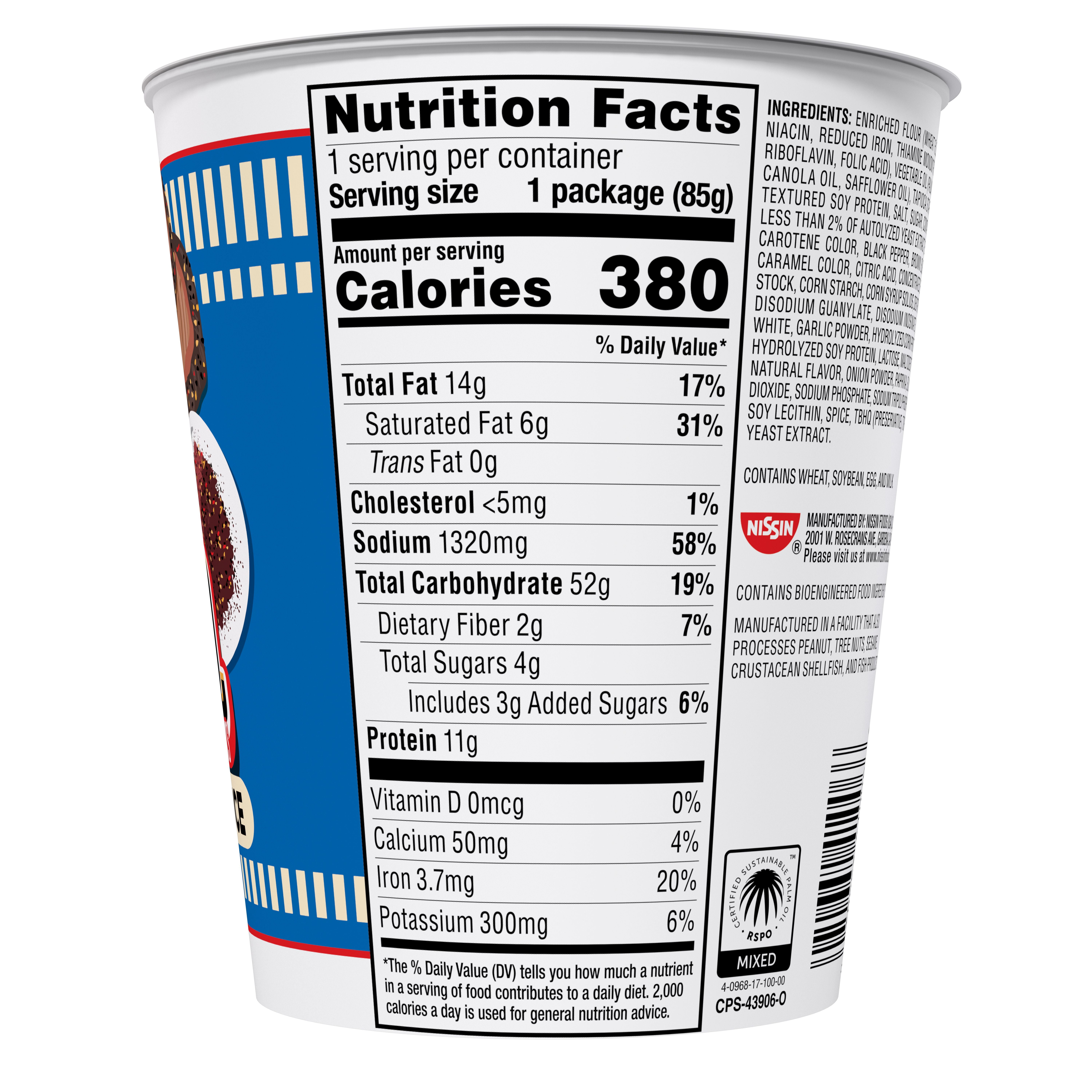 Nissin Cup Noodles Texas BBQ, 3.0 oz Cup, Limited Edition