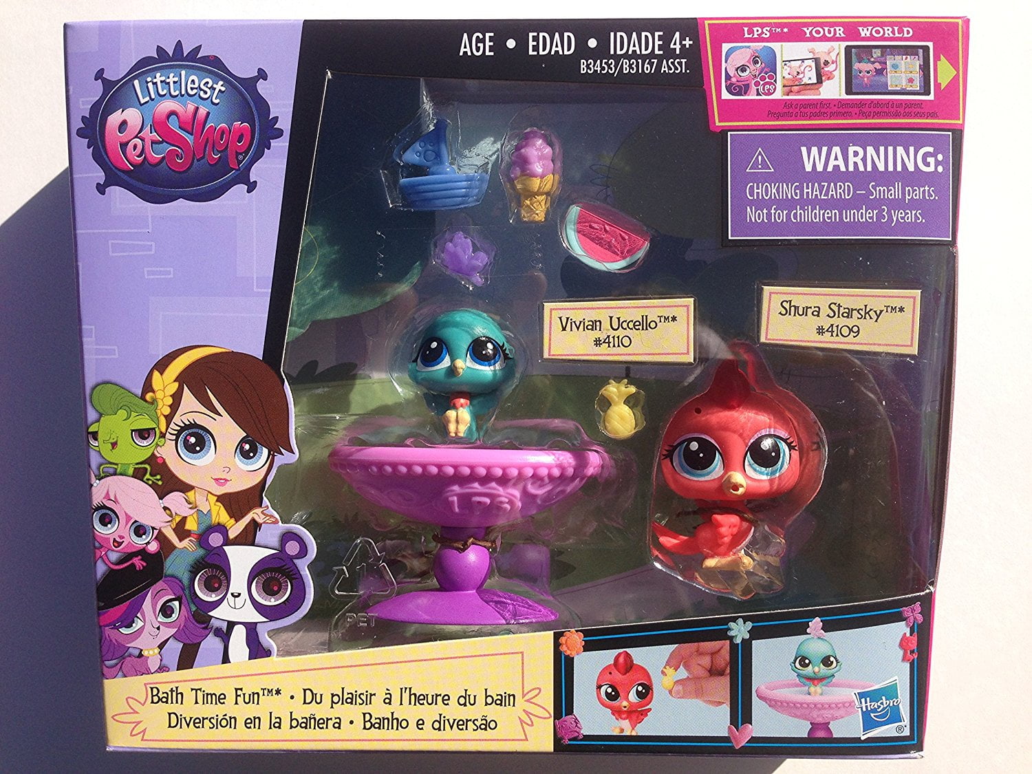 littlest pet shop mommy and baby set