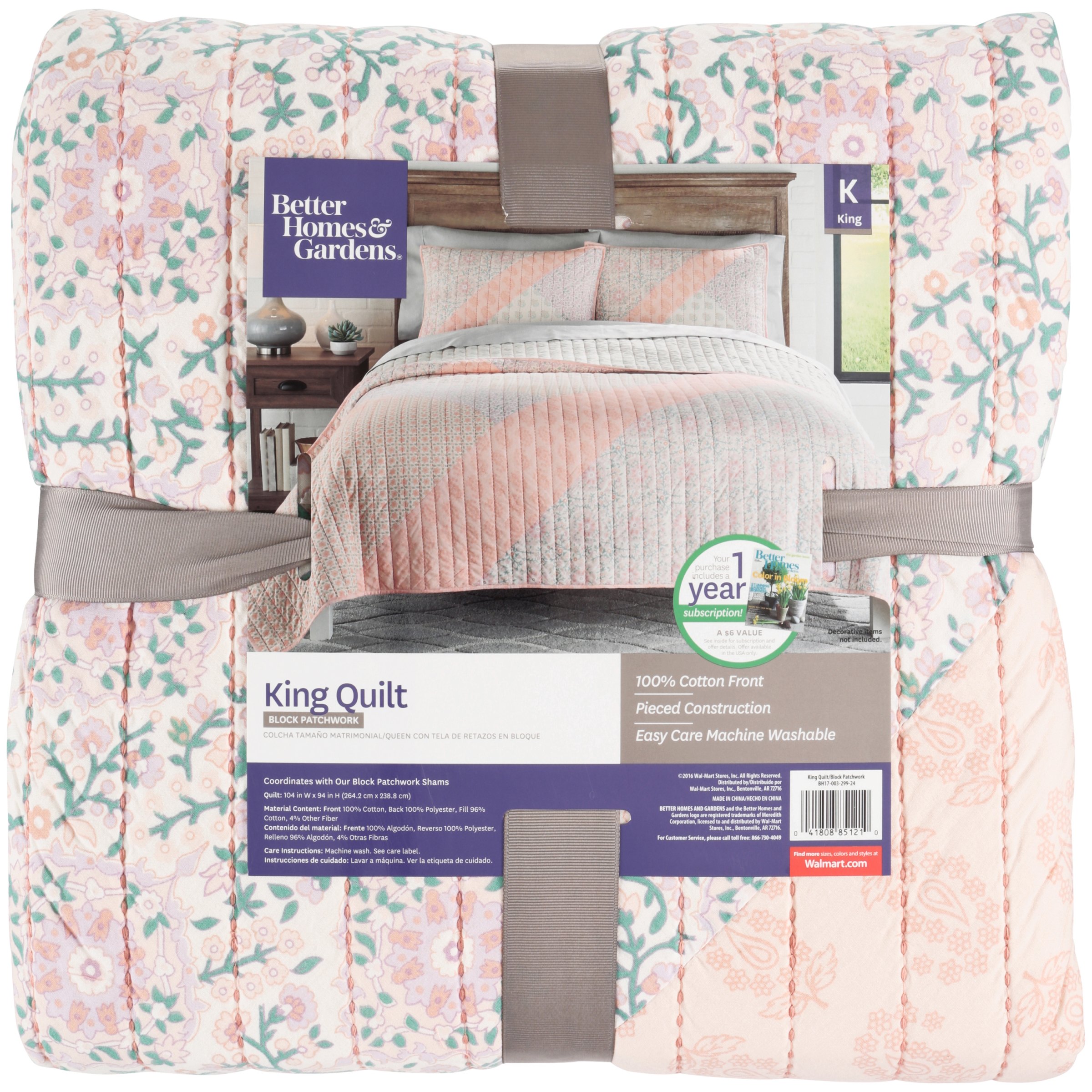 Better Homes & Gardens Multi Blocked Patchwork Quilt, Full ...