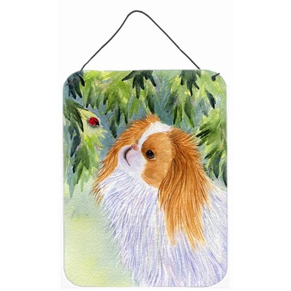 12 x 16 in. Japanese Chin Aluminum Metal Wall & Door Hanging Prints