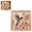 A, variant on Bird Bead Art Diy Kit Bird Bead Art for Diy Knitting and Creativity â Exclusive Craft for Handmade Wirework and Bead Embellishments