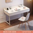 thumbnail image 1 of Computer Desk Home Desktop Office Table with Drawer Simple Modern Girl Bedroom Student Writing Study Desk My Lux Decor Round, 1 of 10