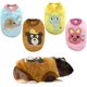 thumbnail image 1 of Piezas Ropa de Conejo Ropa de Conejillo de Indias Disfraz Mascota pequeña Chaleco de Lana Acogedor Camiseta cálida suéter para hurón Taza de té Caniches Cachorro Gatito y Otros Animales pequeños 3XS, 1 of 5