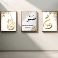 thumbnail image 3 of Modern Islamic Calligraphy Canvas Painting Print Abstract Wall Art for Living Room Bedroom Decoration Frameless X3, 3 of 7