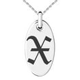 thumbnail image 1 of Stainless Steel Letter X Initial Old English Monogram Engraved Small Oval Charm Pendant Necklace, 1 of 1