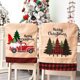 thumbnail image 5 of Funda de silla de Navidad bordada de dibujos animados para el hogar con rejilla de encaje, árbol de Navidad, funda de flores, comedor, arreglo Kits de decoración para fiestas Dibujos animados Toystoory HA069380-01, 5 of 6