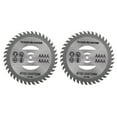 thumbnail image 1 of EeaseMX 2 piezas de cuchillas para desbrozadora, cortadoras de césped, cuchillas circulares para cortadora eléctrica, 1 of 7