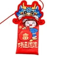 thumbnail image 3 of Sobres rojos del Año Nuevo Lunar chino perfecl Hongbao 11x21cm, 3 of 8