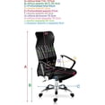 thumbnail image 3 of Silla Oficina I SEATING para computadora reclinable en Malla Ajustable Sorrento, 3 of 7