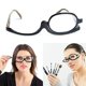 thumbnail image 1 of Gafas Gafas de aumento Maquillaje giratorio Gafas de lectura Gafas plegables, 1 of 4