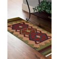thumbnail image 1 of Get My Rugs D00121H4640G33 2 ft. 6 in. x 12 ft. Hand Woven Flat Weave Kilim Wool Runner Area Rug, Contemporary - Burgundy Olive, 1 of 2