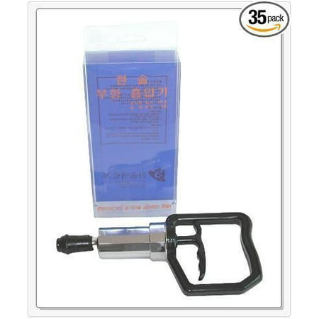 Hansol Pistol Grip Hand Pump (Use with Acuzone or Hansol Cupping (Best Way To Use Hand Grips)