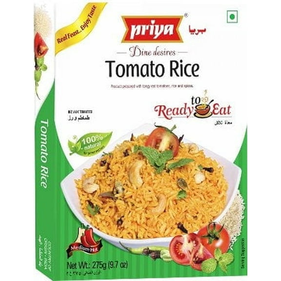 Priya Tomato Rice (Ready-to-Eat) 9.7 oz box
