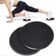 thumbnail image 1 of Ab Trainer Machine Sliders Exercise Gliding Discs For Exercise Core Trainer Machine Gliders Fitness Floor Sliders Exercise Abs Cruncher For Men Blue,1, 1 of 5