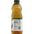 Tree Top 100 Apple Juice, Concentrated, 64 fl oz