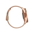 thumbnail image 4 of Garmin vivomove® Luxe Milanese with 18K Rose Gold Hardware, 4 of 7