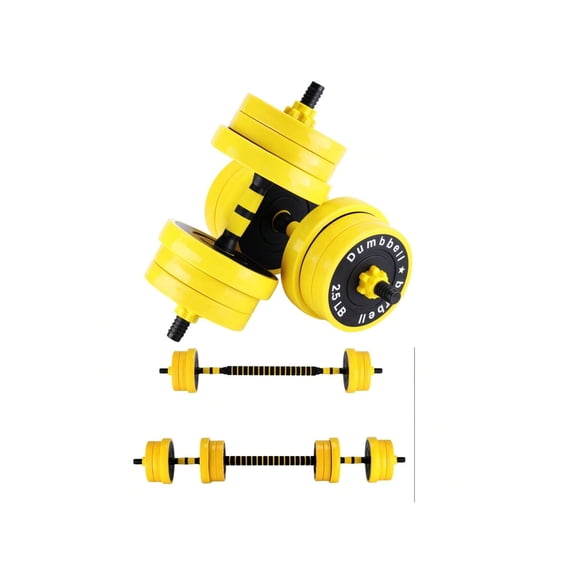 MROOBEST Yellow 44 Lb 2-in-1 Adjustable Dumbbell Set with Foam Handles for Home Gym