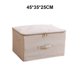 thumbnail image 3 of Yuarrent Caja de almacenamiento de ropa para dormitorio Almacenamiento y organización del hogar Beige, 45*35*25 CM L Yuarrent HA077426-06, 3 of 6