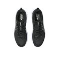 thumbnail image 4 of Zapatillas para correr Asics Gel-Excite 10 para hombre, negro/blanco 9.5, 4 of 7