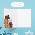 thumbnail image 3 of Tarjeta de felicitación navideña divertida de ALY LOU Punny de Hanukkah (1 tarjeta), 3 of 6