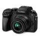 thumbnail image 2 of Cámara Panasonic LUMIX G7 4K de 16 MP con lente de 14-42 mm, LCD de 3 pulgadas, 2 of 5