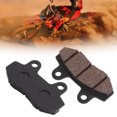 thumbnail image 4 of Electric Bike Disc Brake Pads, 30% Metal Content Silent 5000km-8000km Sensitive Bike Brake Pads  For Mountain Bike, 4 of 8
