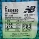 thumbnail image 2 of New Balance Mens 880v5 Running Shoe Size 13 D Gray Walking Casual M880SB5, 2 of 6