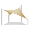 ALEKO Waterproof Sun Shade Sail - Rectangular - 13 x 10 Feet - Sand
