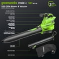 thumbnail image 3 of Greenworks 48V (24V x 2) 3-in-1 Brushless Blower Vacuum Mulcher (520 CFM / 240 MPH), Powerful for Yard, Lawn, Patio and Driveway Cleanup, Includes (2) 6.0Ah Batteries and 100W Fast Charger, 3 of 16
