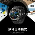 thumbnail image 4 of smart watch, 4 of 4