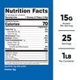 thumbnail image 4 of Nutricost Egg White Protein Powder 1lb (Unflavored) - Non-GMO, Gluten Free Supplement, 4 of 4