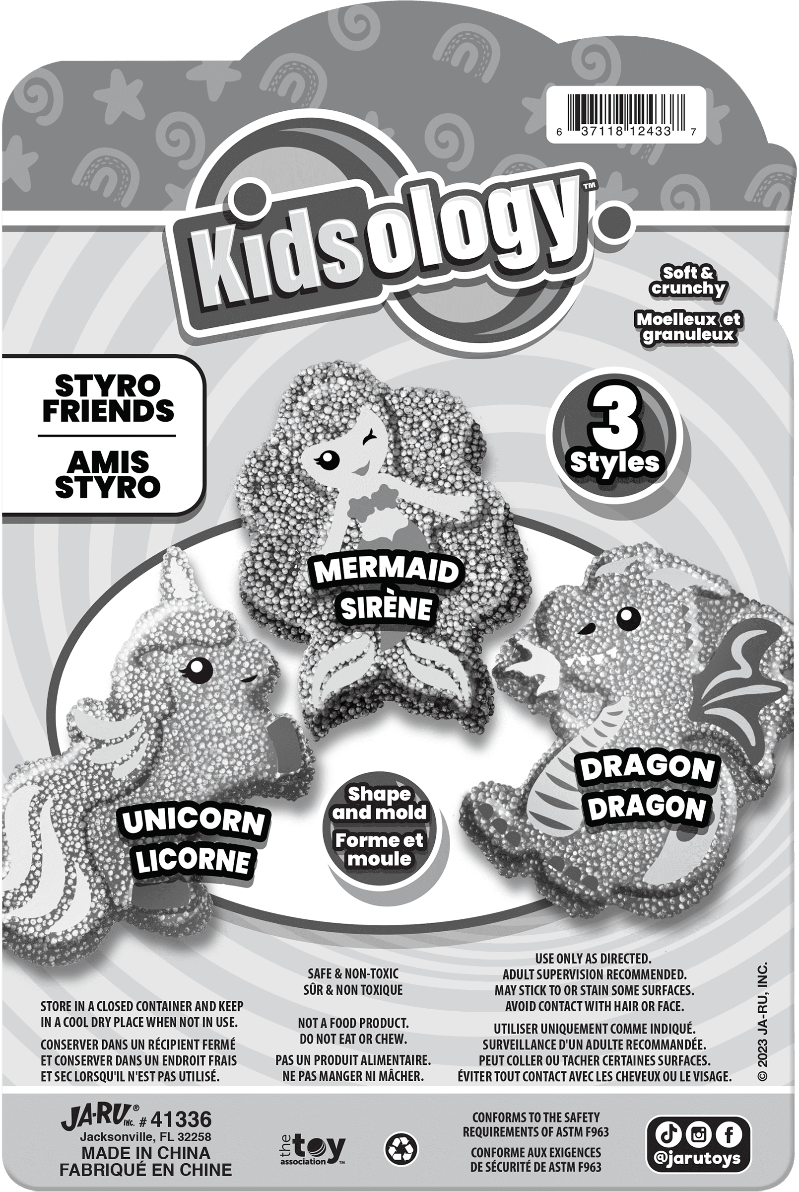 Kidsology Styro Friends Kids
