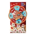 thumbnail image 1 of Red-gold Color Rotating Red Envelope Vertical Red Packet Glitter Paper Festive Red Packet Set Multi-pattern Rotating Design Sturdy Texture Holiday Red Envelope Wedding Gift, 1 of 7