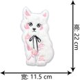 thumbnail image 1 of Parche de lentejuelas bordado de pelusa de gran tamaño, personalizado de fábrica, pegatinas de parche de dibujos animados de modelado animal, 1 of 4