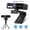 2K, variant on 2K Webcam with Dual Microphone with Stand/Privacy Cover/Tripod Stand,Autofocus,Noise Reduction for Desktop and Laptop,with Privacy Cover and Webcam Tripod Stand